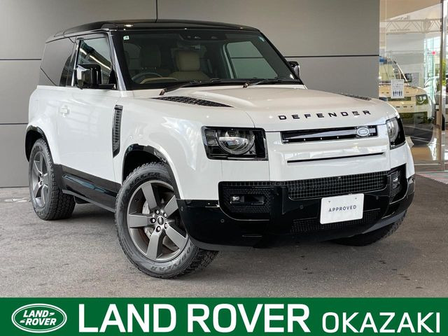 ディフェンダー90 Xダイナミック HSE 3.0L D350 ディーゼル 4WD