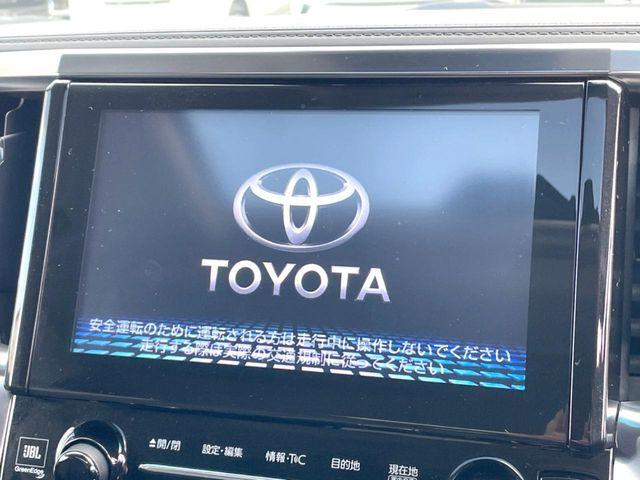 アルファード2.5 S Cパッケージ