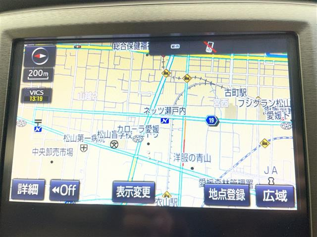 クラウンハイブリッド 2.5 ロイヤルサルーン