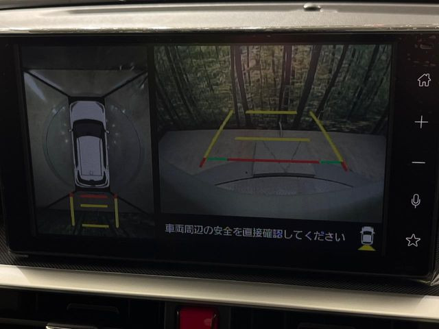 【パノラミックビューモニター】専用のカメラにより、上から見下ろしたような視点で360度クルマの周囲を確認することができます☆死角部分も確認しやすく、狭い場所での切り返しや駐車もスムーズに行えます。