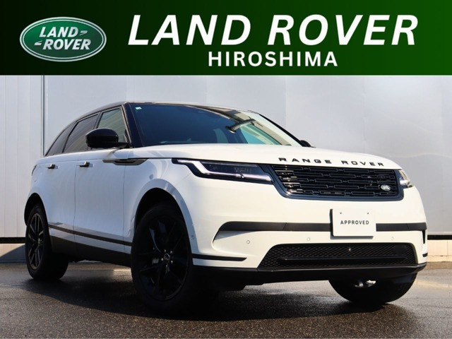 レンジローバーヴェラールS 2.0L D200 ディーゼル 4WD