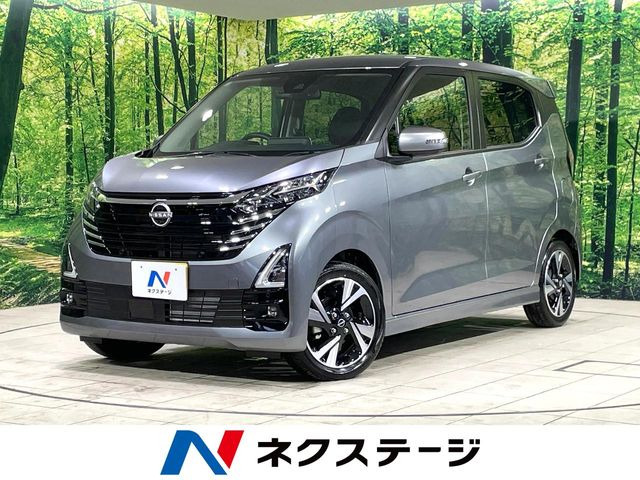 デイズハイウェイスター Gターボ プロパイロットエディション