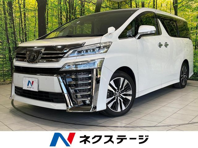 ヴェルファイア2.5 Z Gエディション