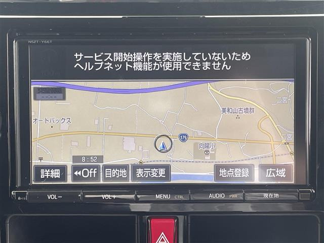 ルーミー1.0 カスタム G S
