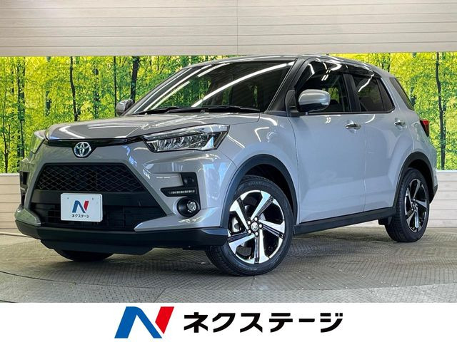 ライズ1.2 Z