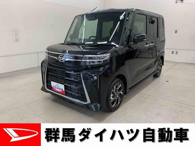 タントカスタムX リミテッド