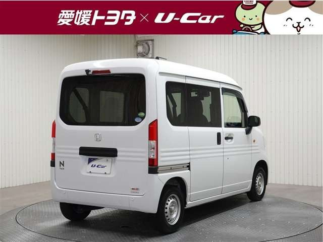 N-VANG