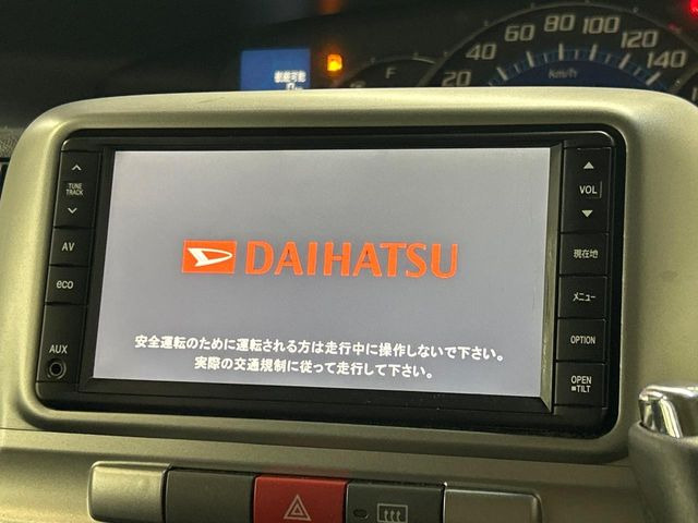 タントG