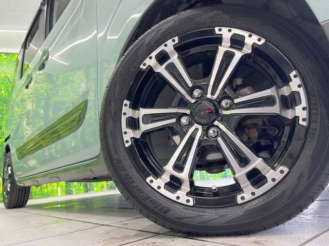 �y15�C���`�A���~�z�C�[���z�O�ςɃ}�b�`�����A���~�z�C�[���𑕒����Ă���܂��B�e��A���~�z�C�[����A�X�^�b�h���X�^�C�����戵�����Ă���܂��B���񂲑��k����������
