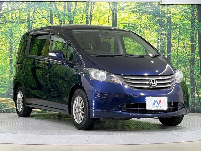 �������x�̃K���X�疌�ŝ����͂������A�㎿�ȃc���E����������B���O����_���J�����؂Ȉ��Ԃ�ی삵�A�F�����E�򉻂�h�~�B�u�e�X�v���b�V���R�[�g�v�A�u�e�v���~�b�T�R�[�g�v���炨�I�т��������܂��B