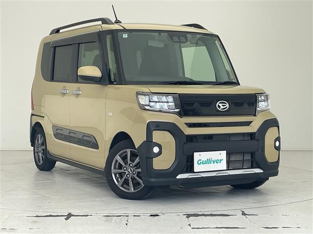 タントファンクロス