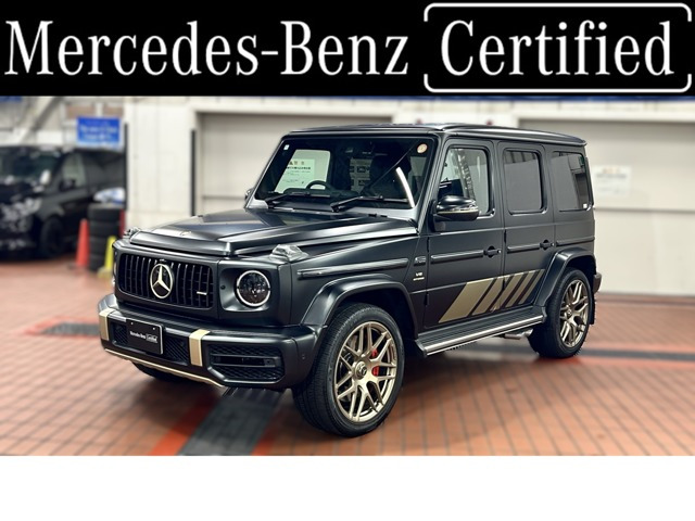 GクラスAMG G63 グランド エディション 4WD
