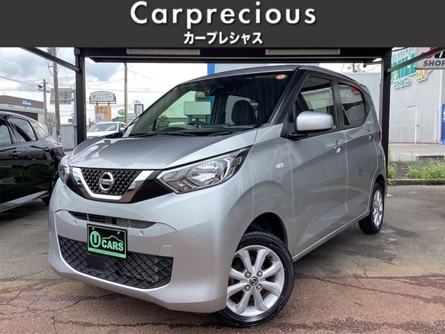 デイズX 4WD