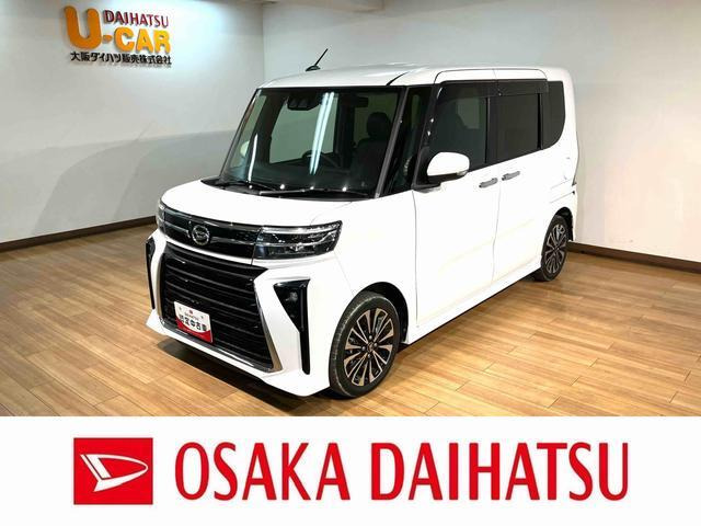 タントカスタムRS