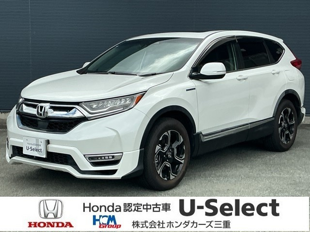 CR-V2.0 ハイブリッド EX マスターピース 4WD