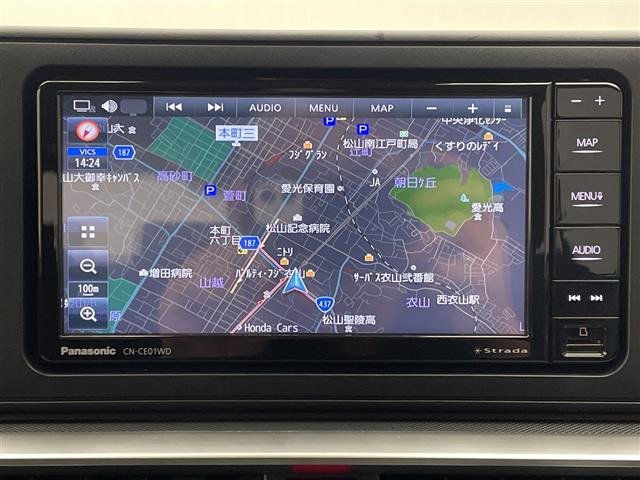 ライズ1.2 G