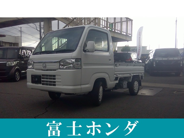 アクティトラックタウン 4WD