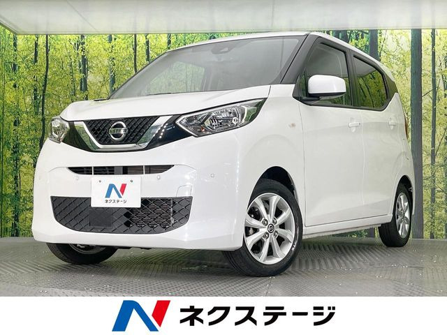 デイズX