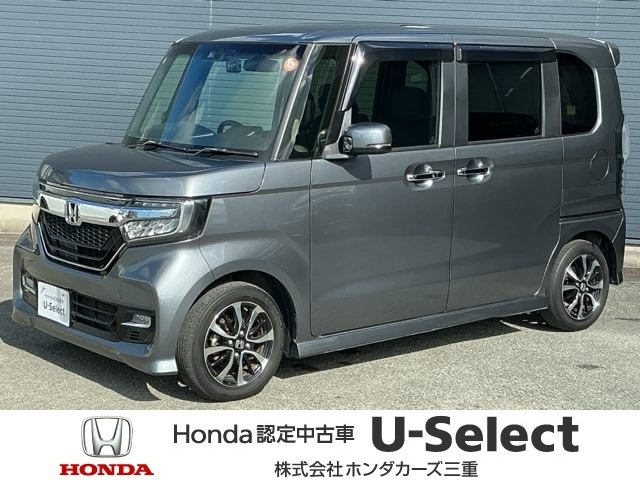 N-BOXカスタムG L ホンダセンシング