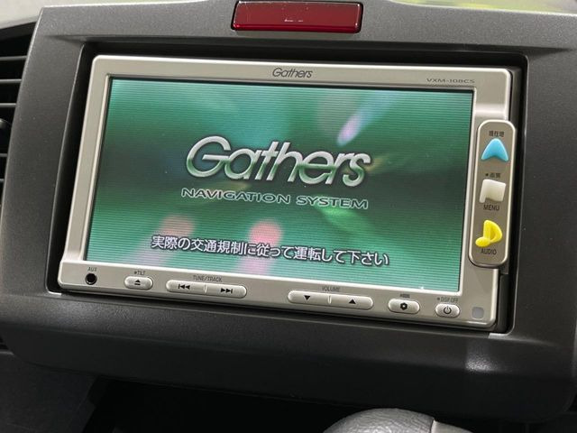 フリード1.5 FLEX ジャストセレクション