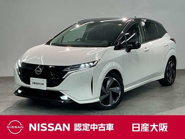 ノートオーラ1.2 G レザーエディション