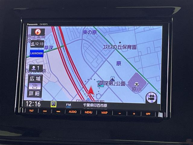 ワゴンRスマイルハイブリッド(HYBRID) X