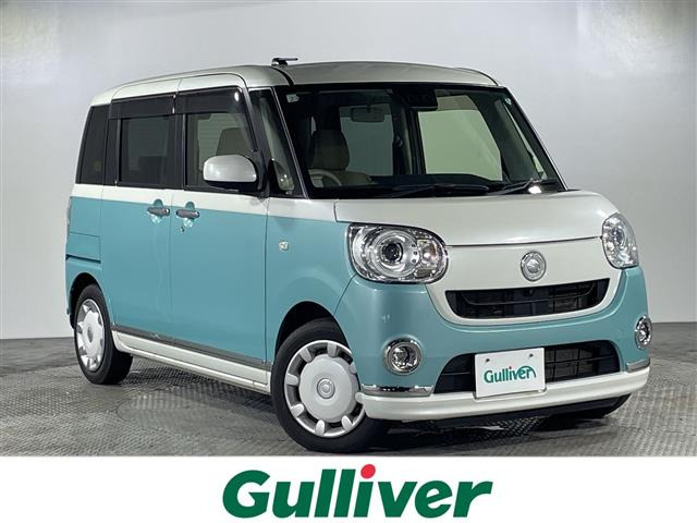 ムーヴキャンバスG メイクアップ リミテッド SAIII