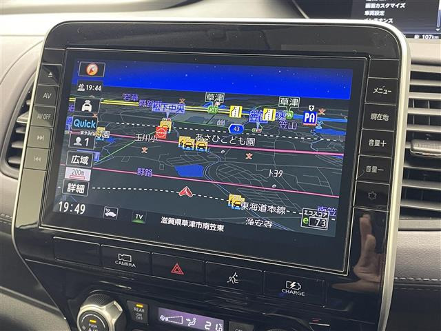 セレナ1.2 e-POWER ハイウェイスターV