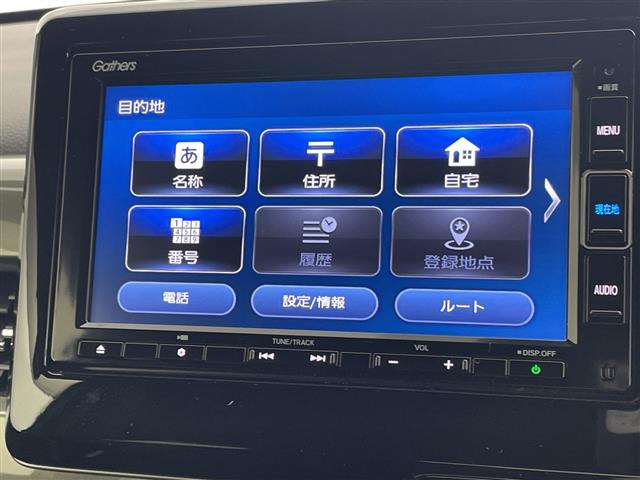 N-WGNカスタムL ホンダ センシング