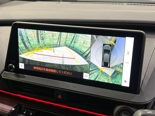 【パノラミックビューモニター】専用のカメラにより、上から見下ろしたような視点で360度クルマの周囲を確認することができます☆縦列駐車や幅寄せ時に活躍してくれます♪