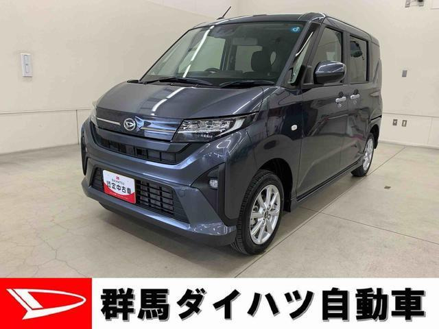 ムーヴG 4WD