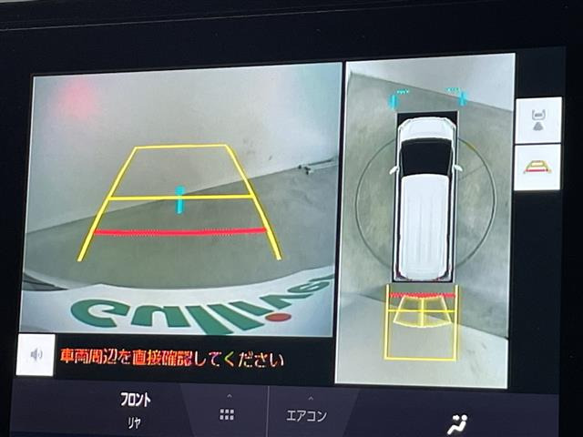 アルファードハイブリッド 2.5 X E-Four 4WD