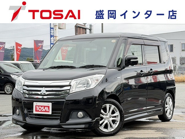デリカD:21.2 ハイブリッド MZ ナビパッケージ 4WD