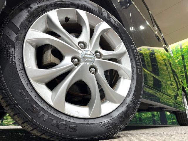 �y�����A���~�z�C�[���z�O�ςɃ}�b�`���������A���~�z�C�[���𑕒����Ă���܂��B�e��ЊO�A���~�z�C�[����A�X�^�b�h���X�^�C�����戵�����Ă���܂��B���񂲑��k����������