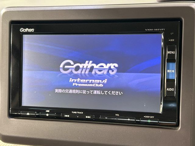 N-BOXG EX ホンダセンシング