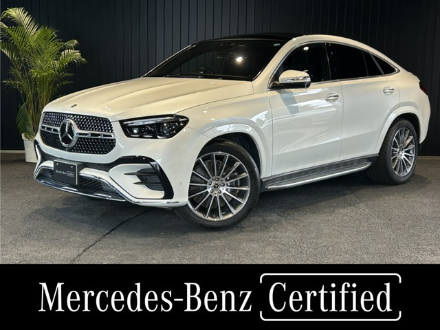 GLEクーペ450d 4マチック スポーツ (ISG) 4WD