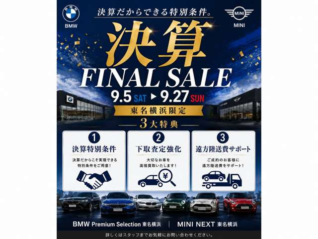 3シリーズセダン320d xドライブ  4WD