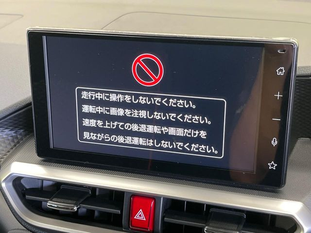 ライズ1.2 Z