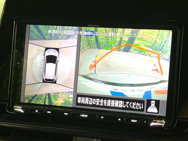 【アラウンドビューモニター】専用のカメラにより、上から見下ろしたような視点で360度クルマの周囲を確認することができます☆死角部分も確認しやすく、狭い場所での切り返しや駐車もスムーズに行えます。