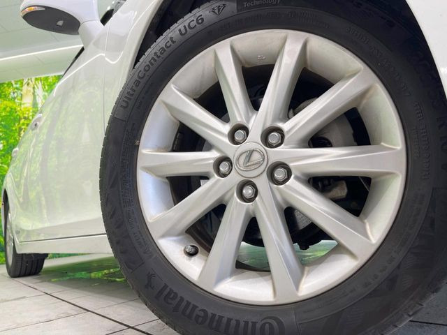 �y����16�C���`�A���~�z�C�[���z�O�ςɃ}�b�`���������A���~�z�C�[���𑕒����Ă���܂��B�e��ЊO�A���~�z�C�[����A�X�^�b�h���X�^�C�����戵�����Ă���܂��B���񂲑��k����������