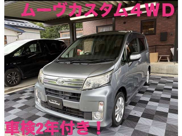ムーヴX SA 4WD