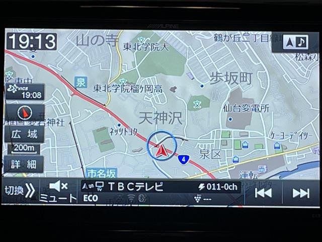 ハリアー2.5 ハイブリッド E-Four プレミアム スタイルモーヴ 4WD