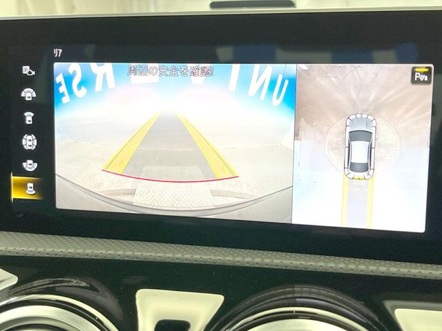 ���p�m���~�b�N�r���[���j�^�[:��p�̃J�����ɂ��A�ォ�猩���낵���悤�Ȏ��_��360�x�N���}�̎��͂��m�F���邱�Ƃ��ł��܂������p�������m�F���₷���A�����ꏊ�ł̐؂�Ԃ��⒓�Ԃ��X���[�Y�ɍs���܂��B