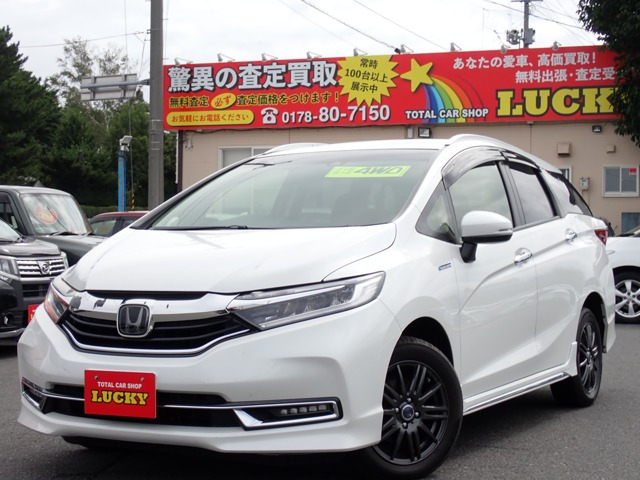 シャトル1.5 ハイブリッド Z ホンダセンシング 4WD