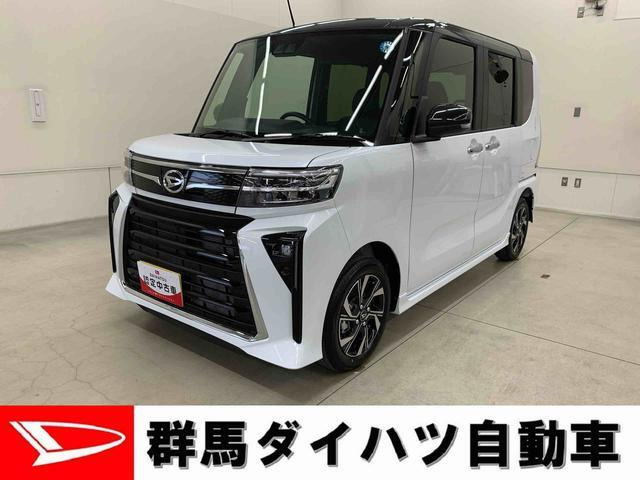 タントカスタムX リミテッド