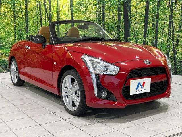 �������x�̃K���X�疌�ŝ����͂������A�㎿�ȃc���E����������B���O����_���J�����؂Ȉ��Ԃ�ی삵�A�F�����E�򉻂�h�~�B�u�e�X�v���b�V���R�[�g�v�A�u�e�v���~�b�T�R�[�g�v���炨�I�т��������܂��B