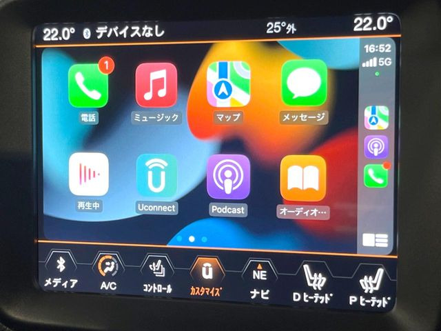 ��Apple Car Play:�X�}�z�Ƃ̗L���ڑ��ŁA�i�r�E�I�[�f�B�I�Đ��ȂǃX�}�z�̃A�v���@�\����ʂł��g����֗��@�\�ł�!