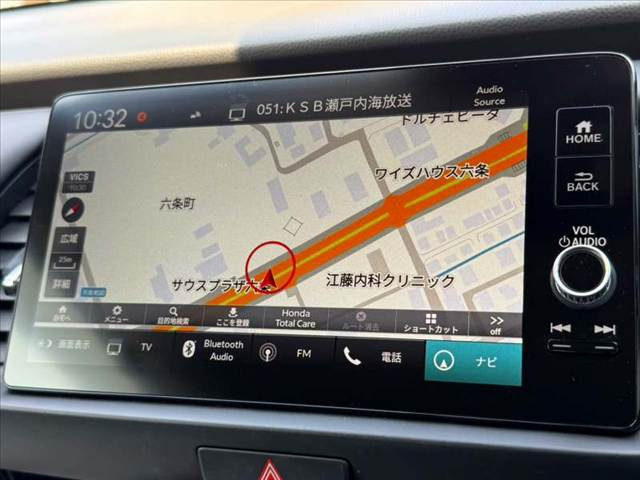 フィット1.5 クロスター
