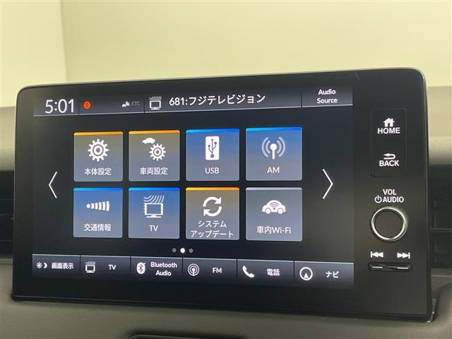 ヴェゼル1.5 ハイブリッド