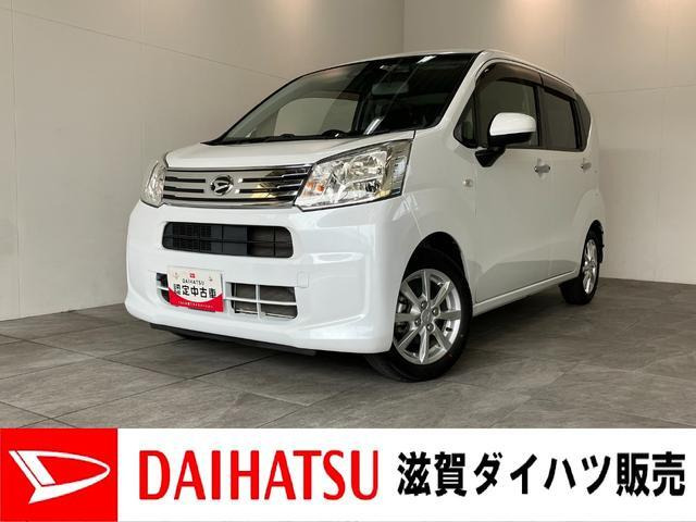 ムーヴX リミテッドII SAIII 4WD
